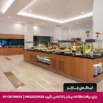 هتل کرومار افسوس سلجوک-تیکس چارتر