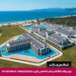 هتل کرومار افسوس سلجوک-تیکس چارتر