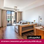 هتل کرومار افسوس سلجوک-تیکس چارتر