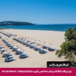 هتل کرومار افسوس سلجوک-تیکس چارتر