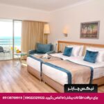 هتل کورومار دلوکس کوش آداسی- تیکس چارتر