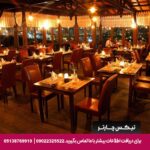 هتل کورومار دلوکس کوش آداسی- تیکس چارتر