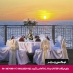 هتل کورومار دلوکس کوش آداسی- تیکس چارتر