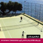 هتل کورومار دلوکس کوش آداسی- تیکس چارتر