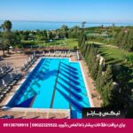 هتل لیماک آرکادیاریزورت بلک- تیکس چارتر