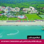 هتل لیماک آرکادیاریزورت بلک- تیکس چارتر
