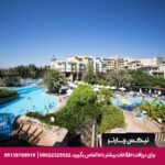 هتل لیماک آرکادیاریزورت بلک- تیکس چارتر