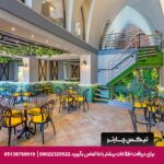 هتل لیماک آرکادیاریزورت بلک- تیکس چارتر