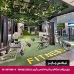 هتل لیماک آرکادیاریزورت بلک- تیکس چارتر