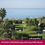 هتل لیماک آرکادیاریزورت بلک- تیکس چارتر