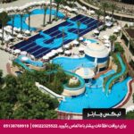 هتل لیماک آتلانتیس دلوکس ریزورت بلک - تیکس چارتر