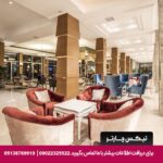 هتل پالم وینگز کوش آداسی-تیکس چارتر