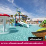 هتل پالم وینگز کوش آداسی-تیکس چارتر