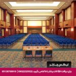 هتل پالم وینگز کوش آداسی-تیکس چارتر