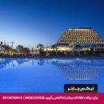 هتل پالم وینگز کوش آداسی-تیکس چارتر