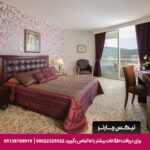 هتل پالم وینگز کوش آداسی-تیکس چارتر