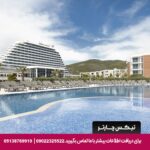 هتل پالم وینگز کوش آداسی-تیکس چارتر