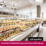 هتل پالم وینگز کوش آداسی-تیکس چارتر