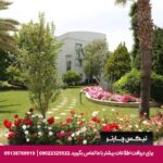 هتل پالم وینگز کوش آداسی-تیکس چارتر