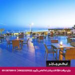 هتل پالم وینگز کوش آداسی-تیکس چارتر