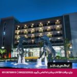 هتل پالم وینگز کوش آداسی-تیکس چارتر