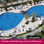هتل پالم وینگز کوش آداسی-تیکس چارتر