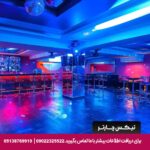 هتل پالم وینگز کوش آداسی-تیکس چارتر