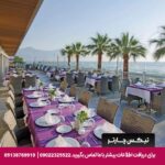 هتل پالم وینگز کوش آداسی-تیکس چارتر