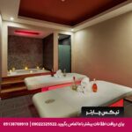 ریزورت پاین بی هالیدی کوش آداسی-تیکس چارتر