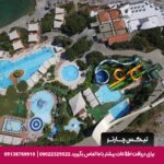 ریزورت پاین بی هالیدی کوش آداسی-تیکس چارتر