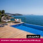 ریزورت پاین بی هالیدی کوش آداسی-تیکس چارتر
