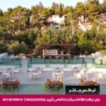 ریزورت پاین بی هالیدی کوش آداسی-تیکس چارتر