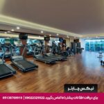 ریزورت پاین بی هالیدی کوش آداسی-تیکس چارتر
