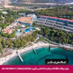 ریزورت پاین بی هالیدی کوش آداسی-تیکس چارتر