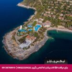 ریزورت پاین بی هالیدی کوش آداسی-تیکس چارتر