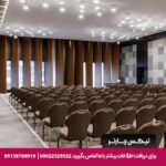 هتل رادیسون بلو مسکو - تیکس چارتر