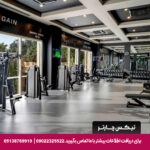 هتل رکسوس پریمیوم بلک - تیکس چارتر