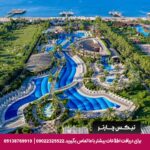 هتل رویال هالیدی پالاس آنتالیا - تیکس چارتر