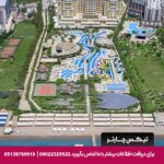 هتل رویال هالیدی پالاس آنتالیا - تیکس چارتر