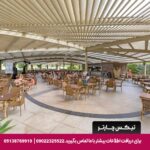 هتل رویال هالیدی پالاس آنتالیا - تیکس چارتر