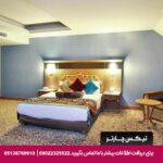 هتل رویال هالیدی پالاس آنتالیا - تیکس چارتر