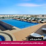 هتل رویال تولیپ مسقط-تیکس چارتر