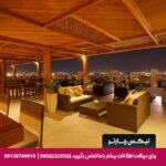 هتل رویال تولیپ مسقط-تیکس چارتر