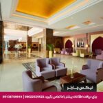 هتل رویال تولیپ مسقط-تیکس چارتر