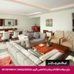 هتل رویال تولیپ مسقط-تیکس چارتر