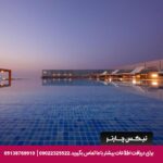 هتل رویال تولیپ مسقط-تیکس چارتر