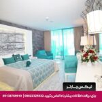 هتل سوئنو بلک - تیکس چارتر