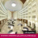 هتل سوئنو بلک - تیکس چارتر