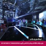 هتل سوئنو بلک - تیکس چارتر