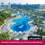 هتل سوئنو بلک - تیکس چارتر